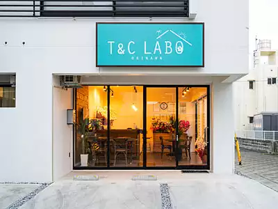 株式会社T＆C LABO